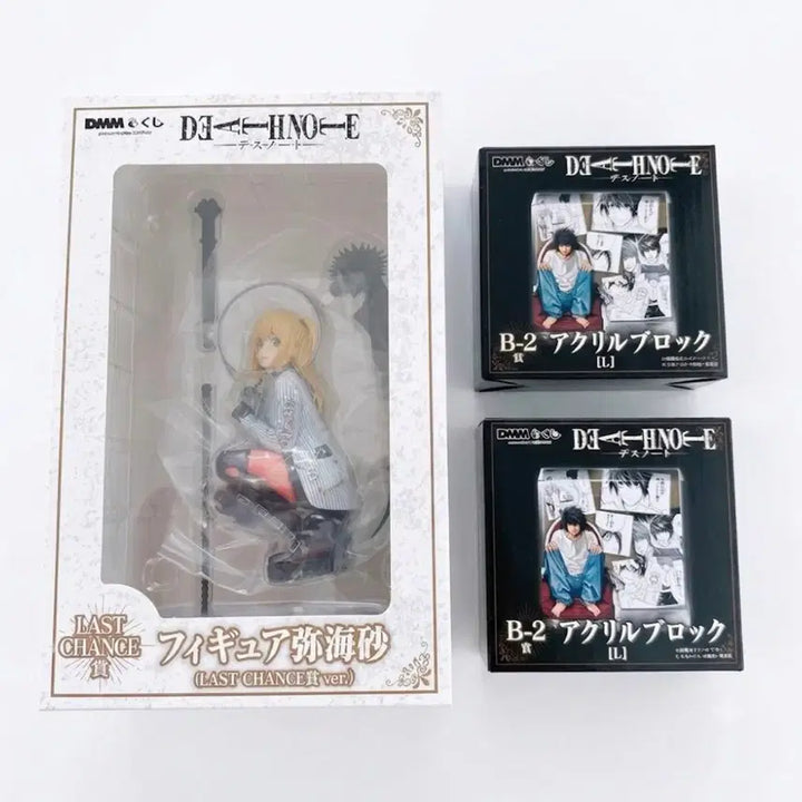 [BUNJANG] Death Note L Acrylic Block (Sealed) / 일괄) 데스노트 엘 아크릴 블록 미개봉