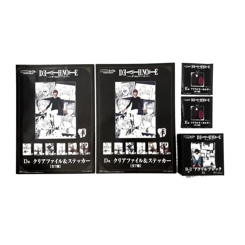 [BUNJANG] Death Note L Acrylic Block (Sealed) / 일괄) 데스노트 엘 아크릴 블록 미개봉