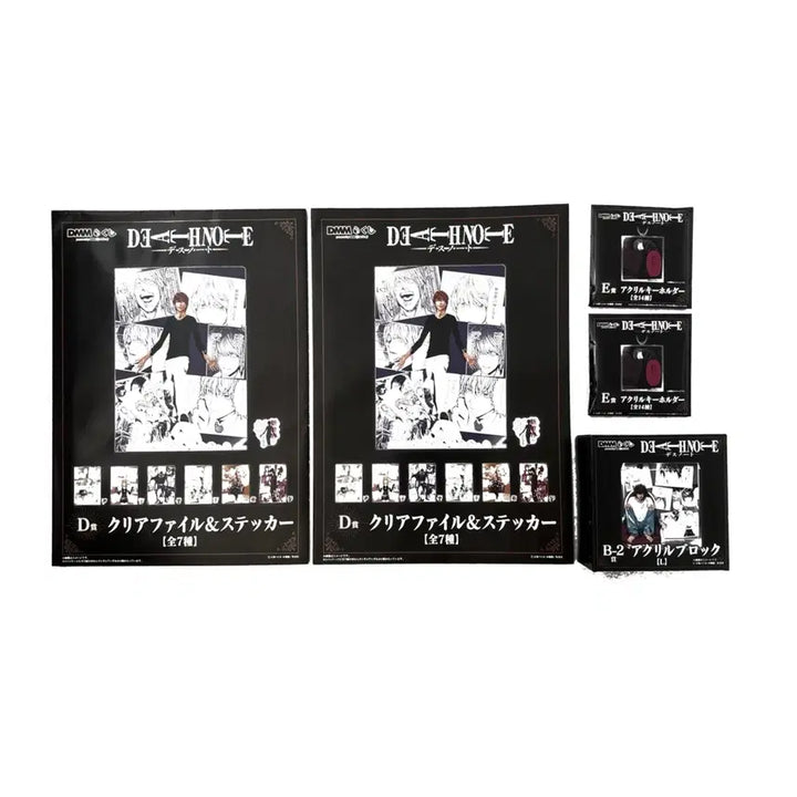 [BUNJANG] Death Note L Acrylic Block (Sealed) / 일괄) 데스노트 제일복권 엘 아크릴 블록 미개봉