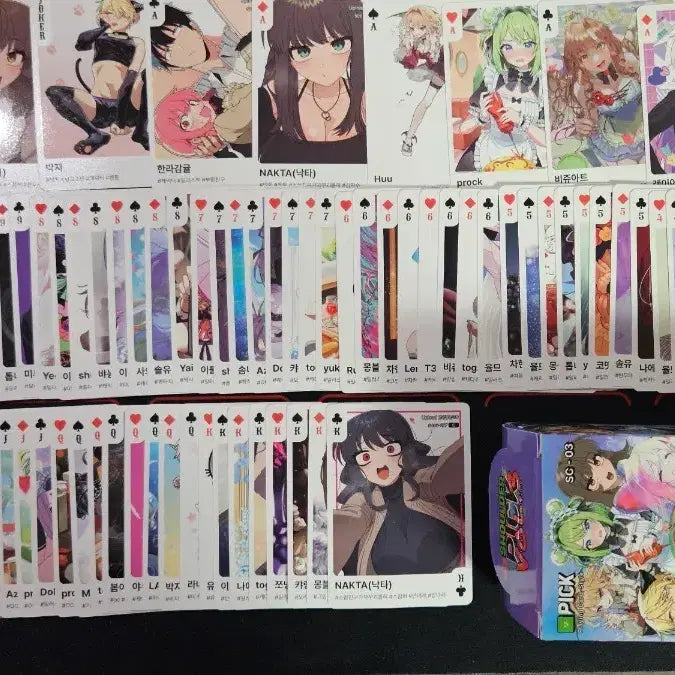 [BUNJANG] Shoulder Pick Vol. 3 Full Set Standard Cards / 숄더픽 vol.3 일반카드 전종세트