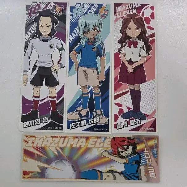 [BUNJANG] Inazuma Eleven Long Sticker Set / 이나이레 롱 스티커