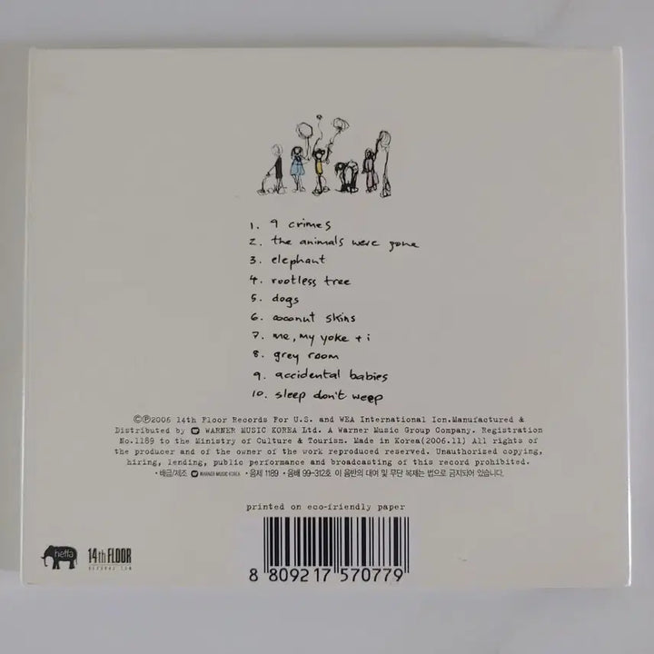 [BUNJANG] Damien Rice - 9 Album CD / (반값택포)데미안 라이스 damien rice-9 앨범 CD
