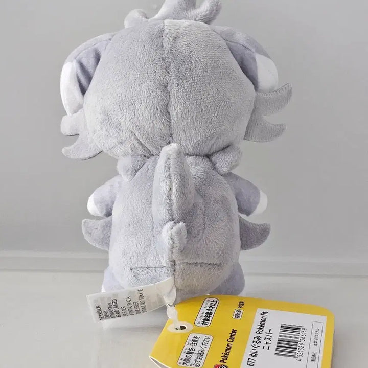 [BUNJANG] Pokemon Fit Nyaazo &amp; Nyaonix Female Plush Set / 포켓몬 FIT 냐스퍼 인형