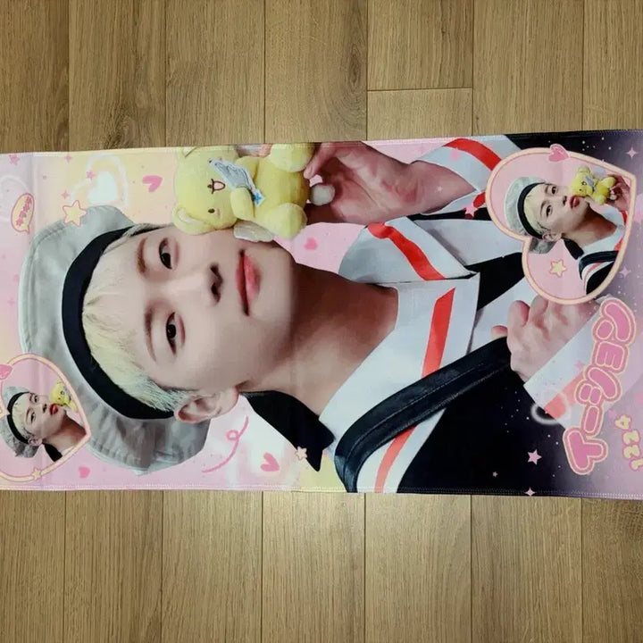 [BUNJANG] ONF U 4th Gen Fan Meeting Slogan / 온앤오프 이션 슬로건