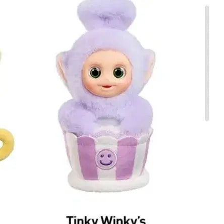 [BUNJANG] Pop Mart Teletubbies Afternoon Tea Diary Tinky Winky Taro Cake / (원가이하)팝마트 텔레토비 애프터눈 티 다이어리 보라돌이 타로케이크