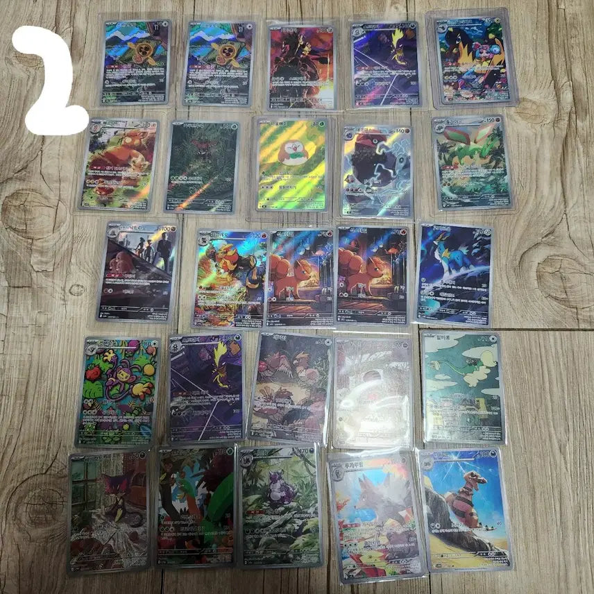 [BUNJANG] Pokemon AR Cards Bundle (50 Cards) / 포켓몬 카드 ar총 50장 일괄로팝니다