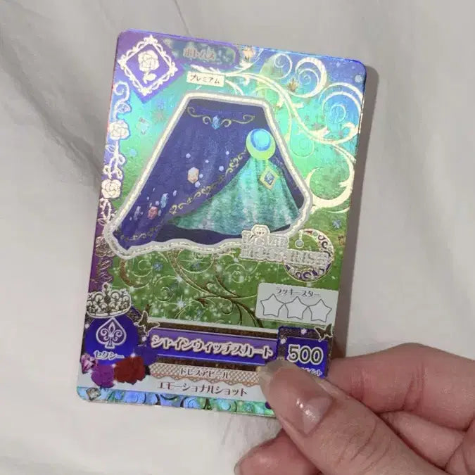 [BUNJANG] Aikatsu Mizuki Shine Witch Tokyo Group Booklet / 아이카츠 미즈키 샤인위치 동경조 북렛 판매