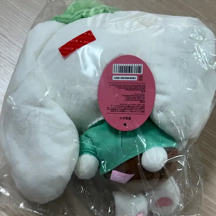[BUNJANG] Wonyoung (Cheri) Everland MiniV Cast Plus Doll / 원영(체리) 에버랜드 미니브 캐스트 플러스 인형(키링 아님)