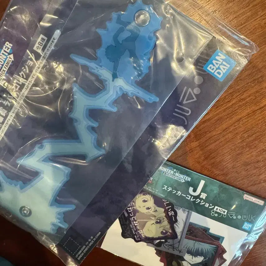 [BUNJANG] Hunter x Hunter Ichiban Kuji H Prize Bundle Set / 헌터헌터 이치방쿠지 하위상 일괄