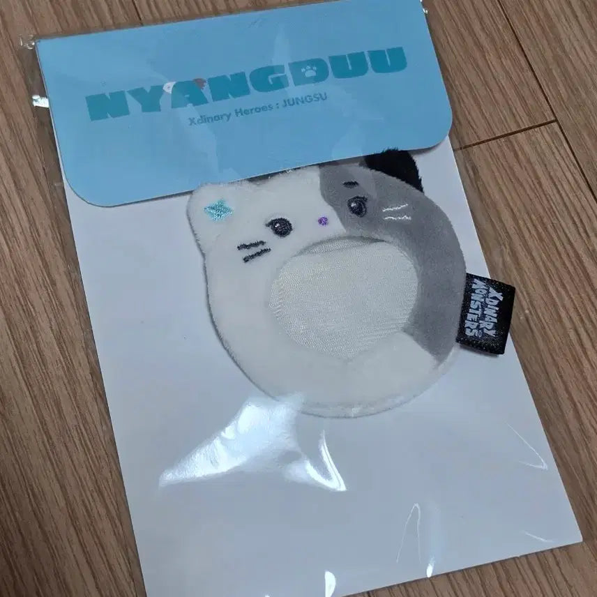 [BUNJANG] X-DENTITY X-MONTY Jeongsu Baby Nyangdu Can Badge Holder / 엑디즈 엑몬즈 냥듀 정수 베이비냥듀 캔뱃지홀더