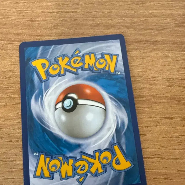 [BUNJANG] Charizard VSTAR RRR Trading Card / 리자몽 vstar