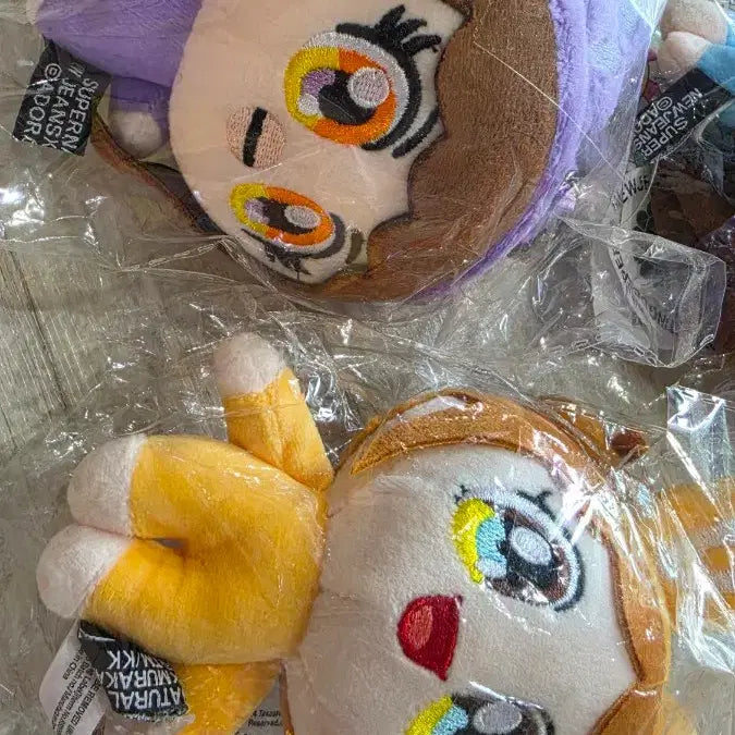 [BUNJANG] NewJeans Murakami Collaboration Plush Keychain Set / 뉴진스 무라카미 콜라보 인형 키링 세트