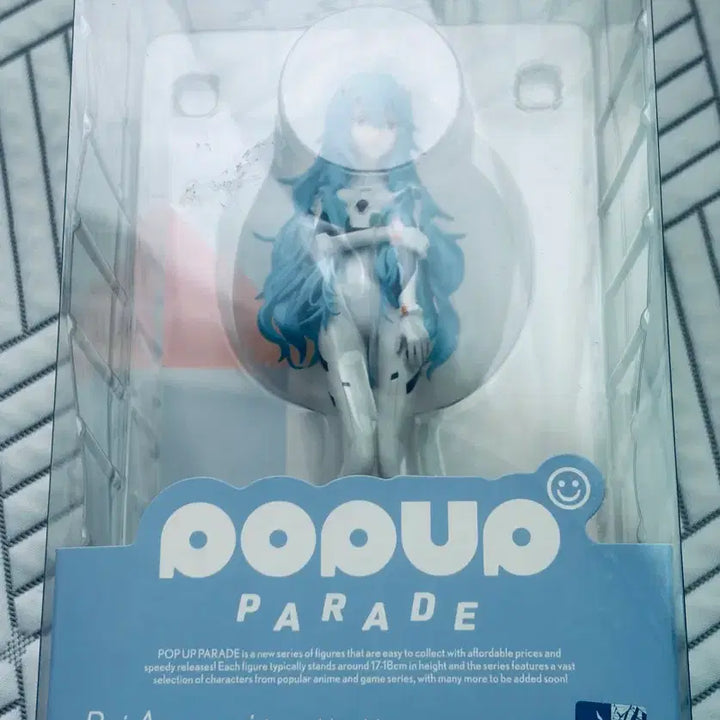 [BUNJANG] Alter Evangelion Ayanami Rei Long Hair Version Figure / 팝업퍼레이드 POP-UP PARADE 아야나미 레이 장발 버전 풀박스