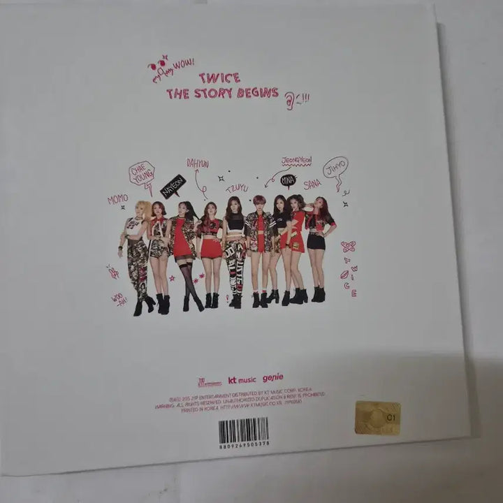 [BUNJANG] TWICE THE STORY BEGINS Mint Condition CD / 트와이스 THE STORY BEGINS 민트급cd 입니다