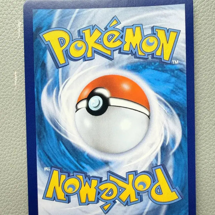 [BUNJANG] Pokemon Card VMAX Climax Decidueye V S8b 76 RR / 포켓몬 카드 VMAX 클라이맥스 따라큐V s8b 76 RR