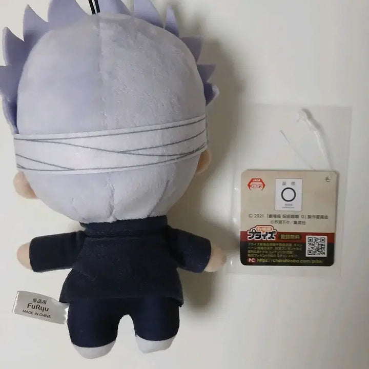 [BUNJANG] Jujutsu Kaisen Satoru Gojo Fuyu Chibi Plush Doll / 주술회전 고죠 사토루 후류 치비구루미 인형 주술회전0 주술0