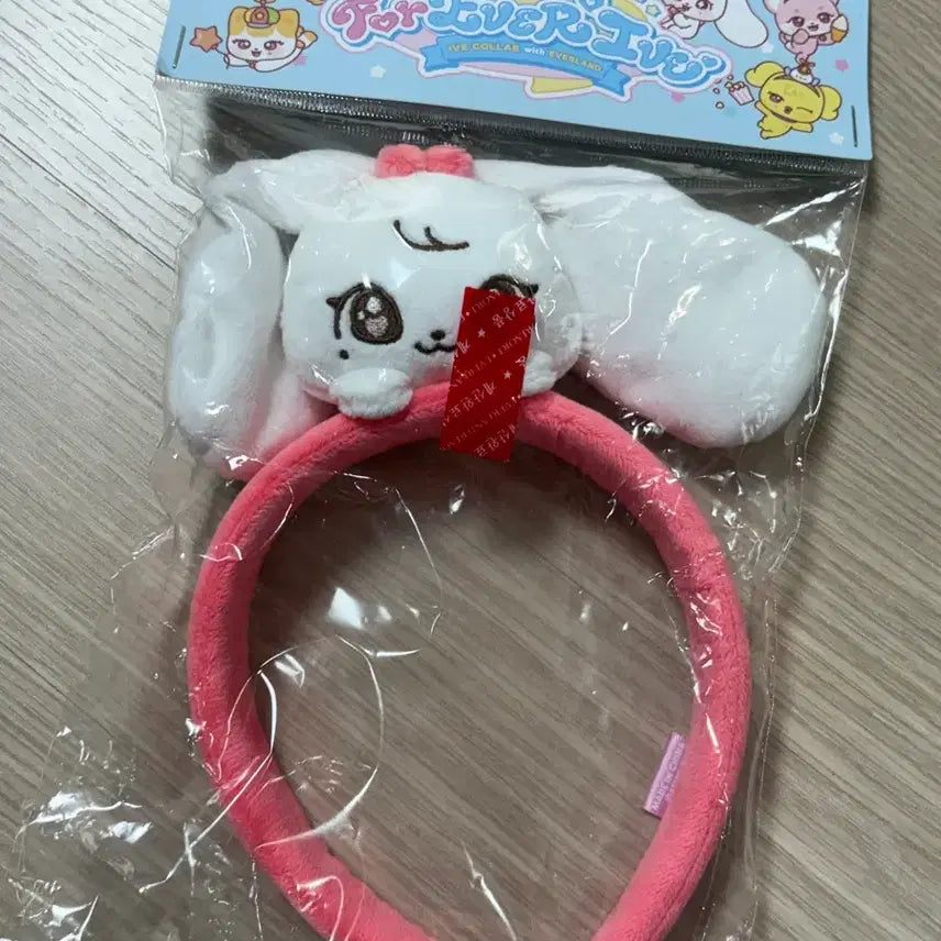 [BUNJANG] IVE Wonyoung Cherry x Minive Everland Collaboration Goods Set / 일괄 원영 (체리) 미니브 에버랜드 콜라보 굿즈 4종 세트