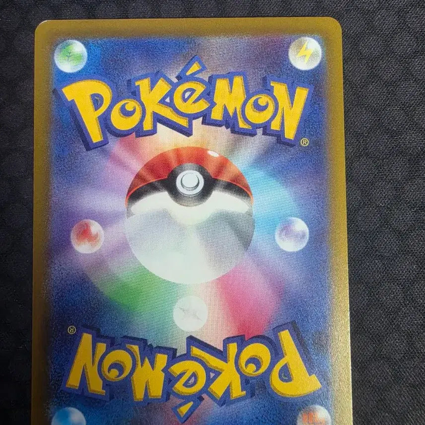 [BUNJANG] Pikachu Promo Scarlet &amp; Violet Japanese Edition / 피카츄 프로모 스칼렛바이올렛 일판