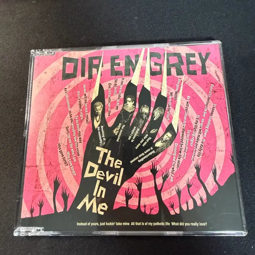 [BUNJANG] Dir en grey The Devil in Me Album / 디르 앙 그레이 the devil in me 앨범 판매합니다