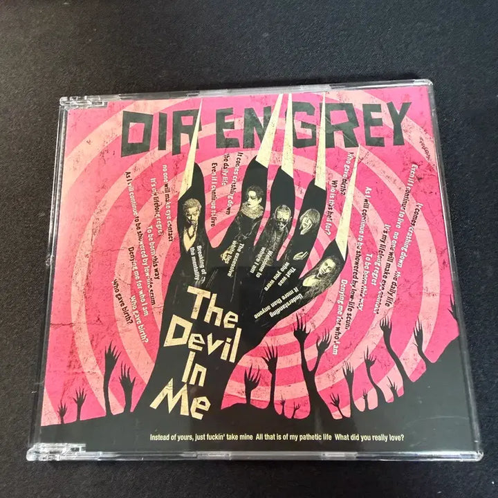 [BUNJANG] Dir en grey The Devil in Me Album / 디르 앙 그레이 the devil in me 앨범 판매합니다