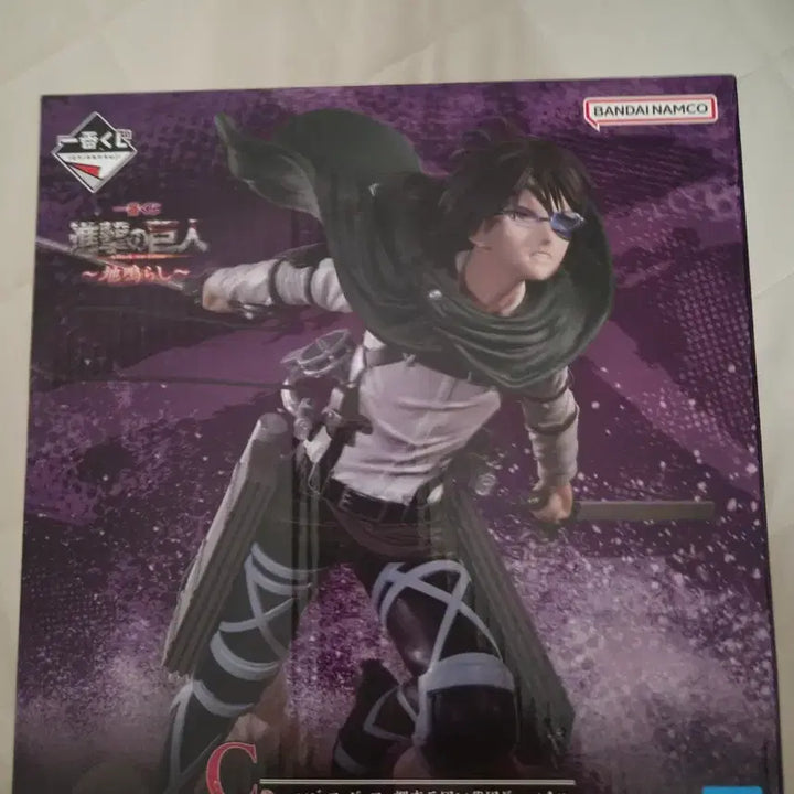 [BUNJANG] Ichiban Kuji Attack on Titan The Final Season C Prize Hanji Zoe Figure (Survey Corps 14th Commander Ver.) / (택포20)제일복권 진격의 거인 땅울림 C상 한지 피규어