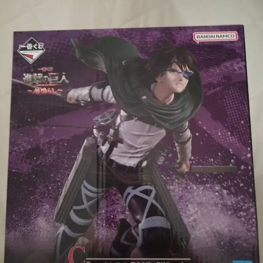 [BUNJANG] Ichiban Kuji Attack on Titan The Final Season C Prize Hanji Zoe Figure (Survey Corps 14th Commander Ver.) / (택포20)제일복권 진격의 거인 땅울림 C상 한지 피규어