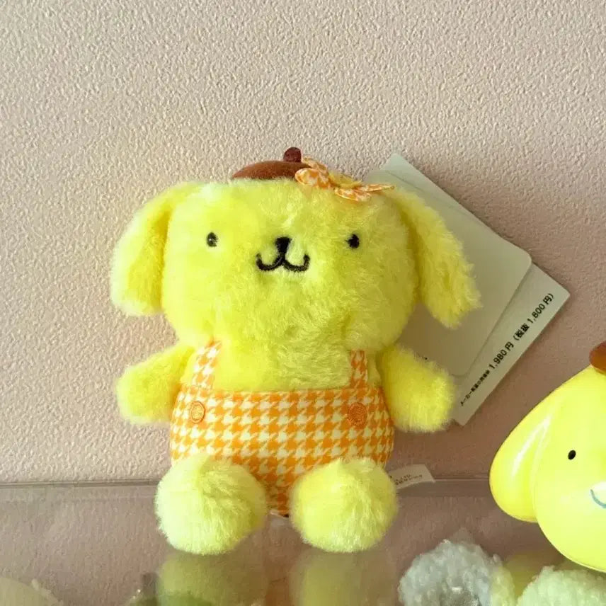 [BUNJANG] Pompompurin Kaohana Mascot Plush / (택O) 폼폼푸린 카오하나 마스코트 인형