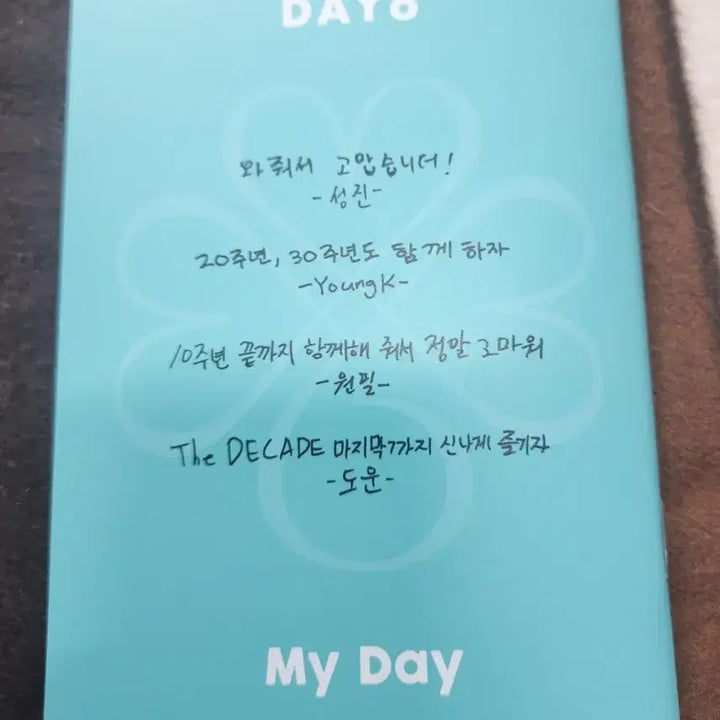 [BUNJANG] Day6 The Decade Finale in Seoul Admission Gift Mini Photobook / 데이식스 더데케이드 피날레 인 서울 입장기프트 미니포토북