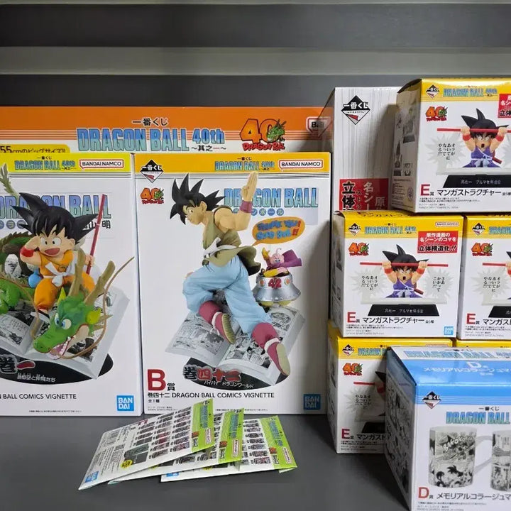 [BUNJANG] Dragon Ball 40th Anniversary Unsealed Figures / 드래곤볼40주년풀세트A상B상 라스트원 C상D상E상 미개봉 피규어