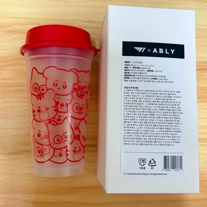 [BUNJANG] T1 ABLY Reusable Cup / 티원 T1 에이블리 리유저블컵