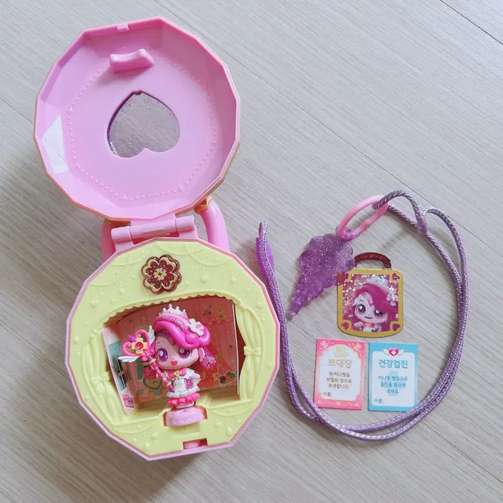 [BUNJANG] Haengunping Figure Set / 상태최상) 행운핑 피규어