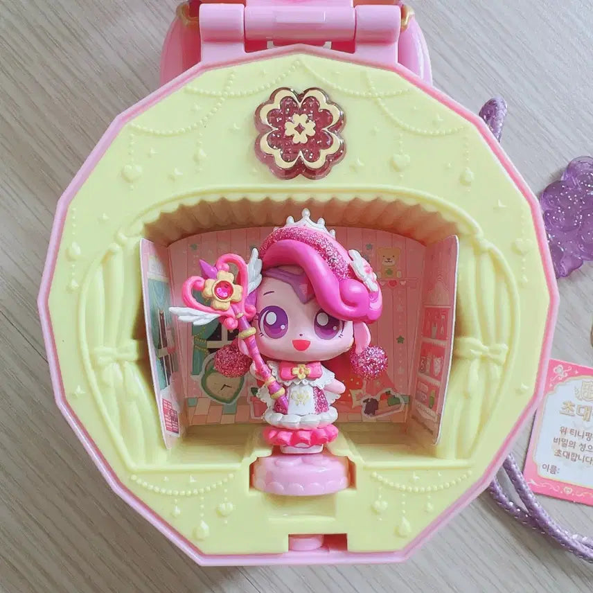 [BUNJANG] Haengunping Figure Set / 상태최상) 행운핑 피규어