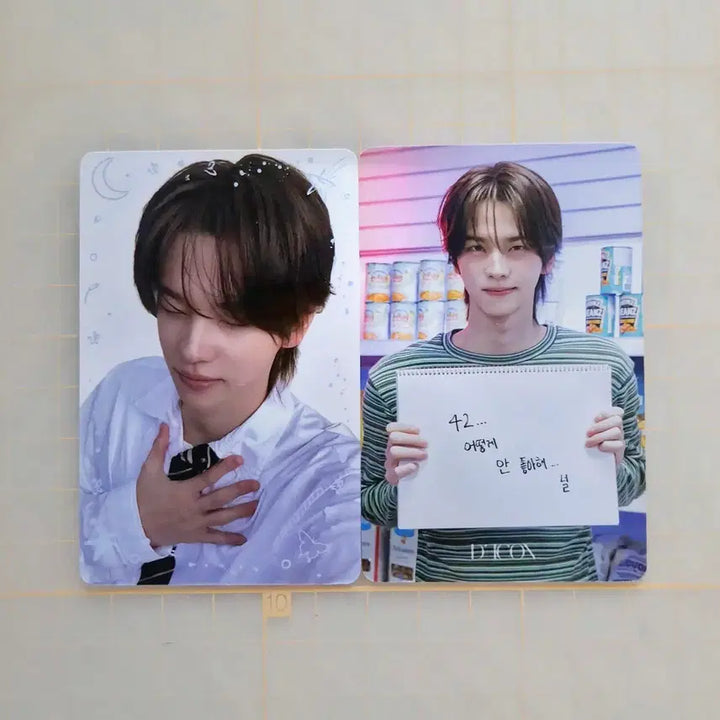 [BUNJANG] TWS DICON Shinyu Bundle Set Photocard / TWS DICON 투어스 디아이콘 B - 신유