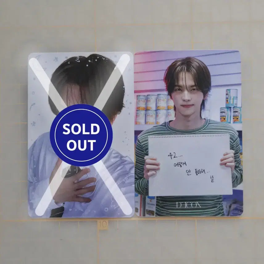 [BUNJANG] TWS DICON Shinyu Bundle Set Photocard / TWS DICON 투어스 디아이콘 B - 신유