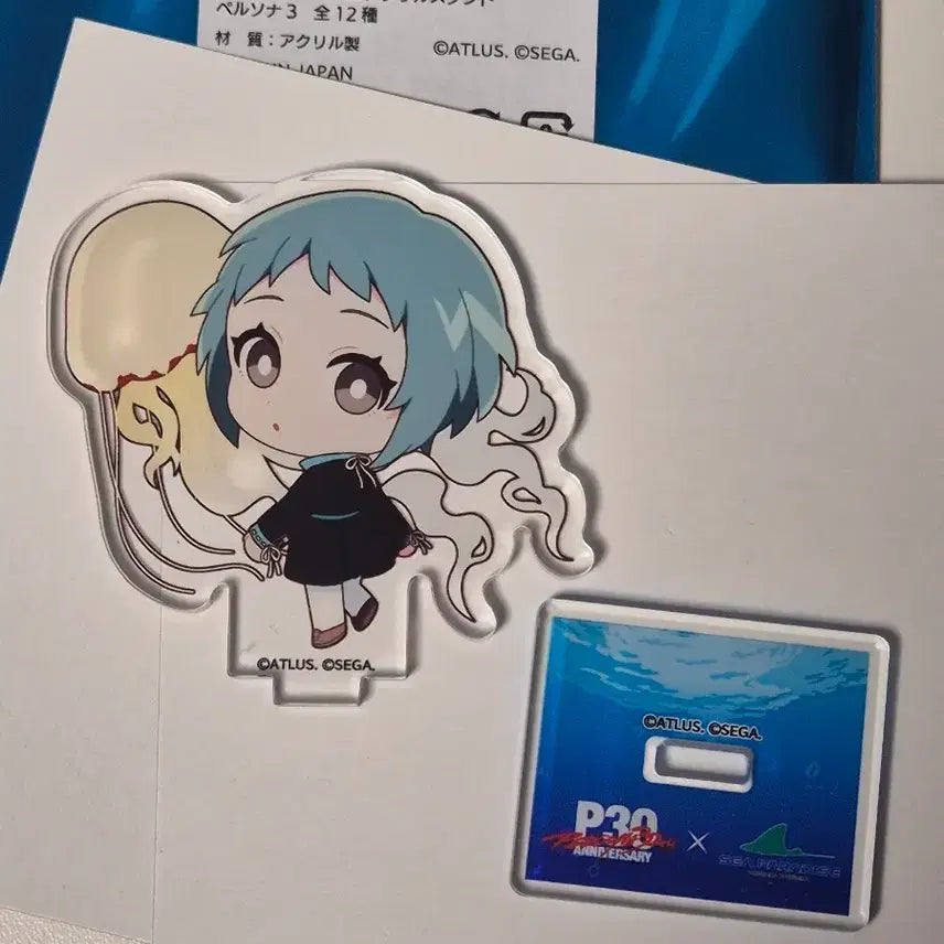 [BUNJANG] Persona 3 30th Anniversary Sea Paradise Acrylic Stand Fuuka / 페르소나3 30주년 씨파라다이스 아크릴 스탠드 후카