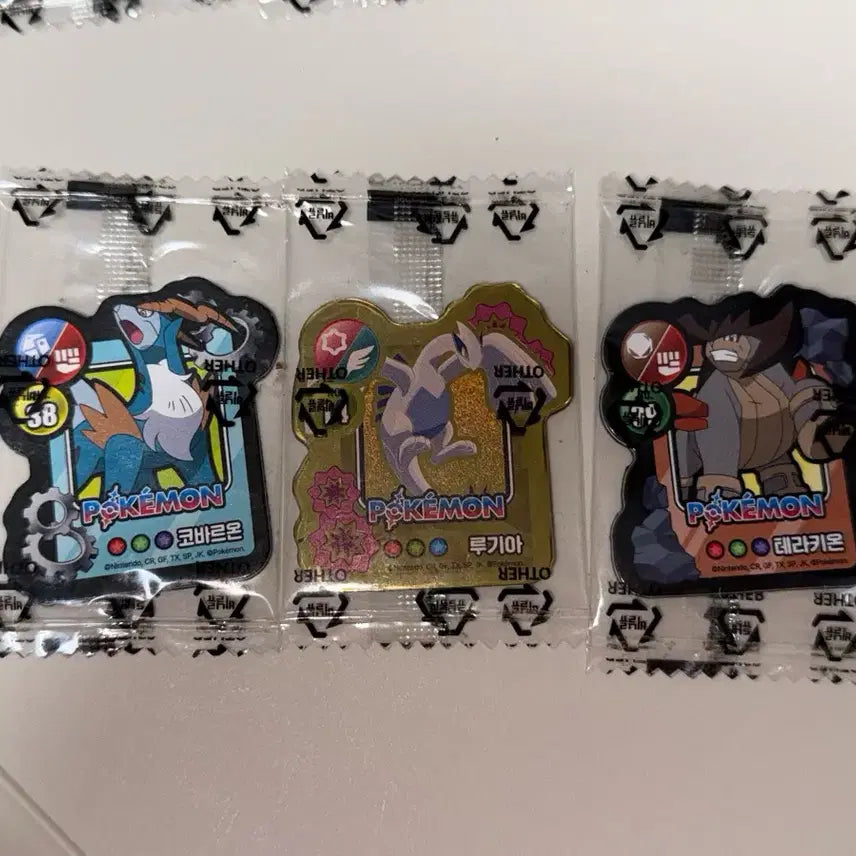 [BUNJANG] Pokemon Cookie Magnet Lugia Cobalion Terrakion Bundle Set / 미개봉) 포켓몬스터 쿠키 마그넷 루기아 코바르온 테라키온