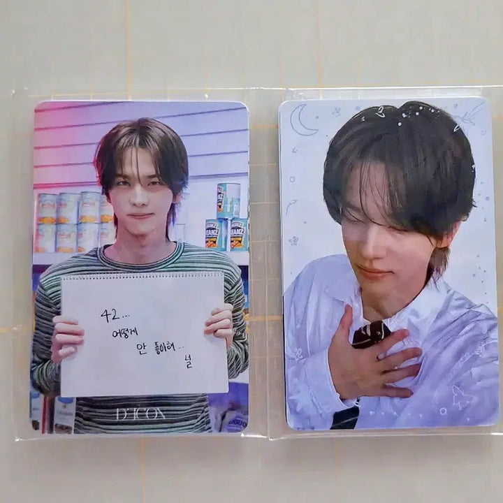 [BUNJANG] TWS DICON Full Set Bundle (Sealed) / 무배 / TWS DICON 투어스 디아이콘 A/B 전체 set (미개봉)