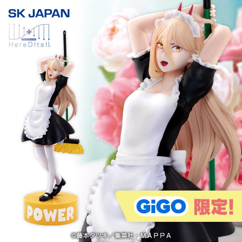 [BUNJANG] Chainsaw Man Power Figure / 체인소맨 파워 피규어
