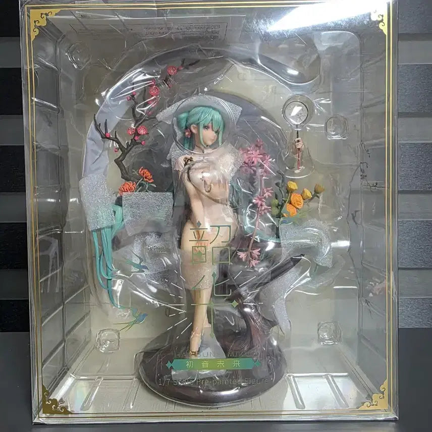 [BUNJANG] Mitos Sokwang Hatsune Miku Sealed Figure / 미토스 소광 하츠네 미쿠 미개봉 피규어