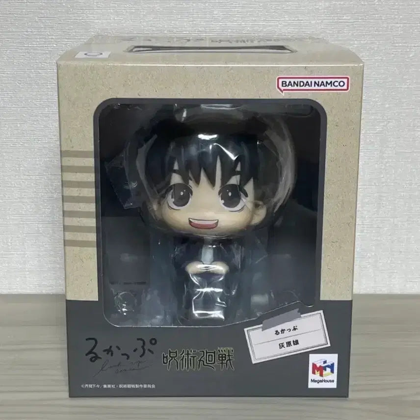[BUNJANG] Megahouse Jujutsu Kaisen Yuu Haibara Look Up Figure Sealed Special Cushion / 메가하우스 주술회전 하이바라 유우 룩업 피규어 미개봉 특전 방석