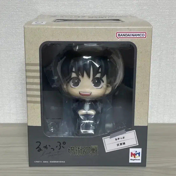 [BUNJANG] Megahouse Jujutsu Kaisen Yuu Haibara Look Up Figure Sealed Special Cushion / 메가하우스 주술회전 하이바라 유우 룩업 피규어 미개봉 특전 방석