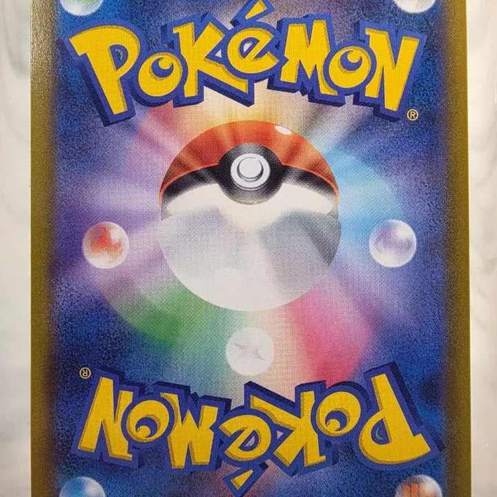 [BUNJANG] Pokemon Card Japanese CHR Dedenne / 포켓몬카드 일판 CHR 데덴네