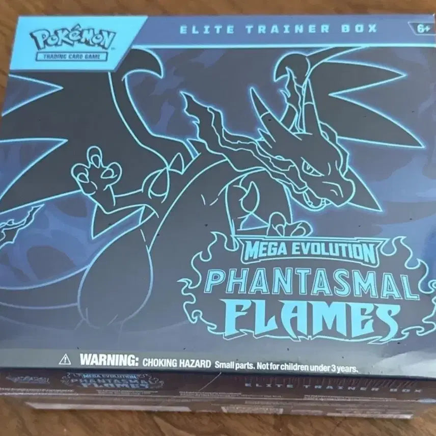 [BUNJANG] Pokemon TCG Mega Evolution Fantasmal Flames Elite Trainer Box (Sealed) / 포켓몬스터 메가 에볼루션 판타스말 플레임즈 ETB