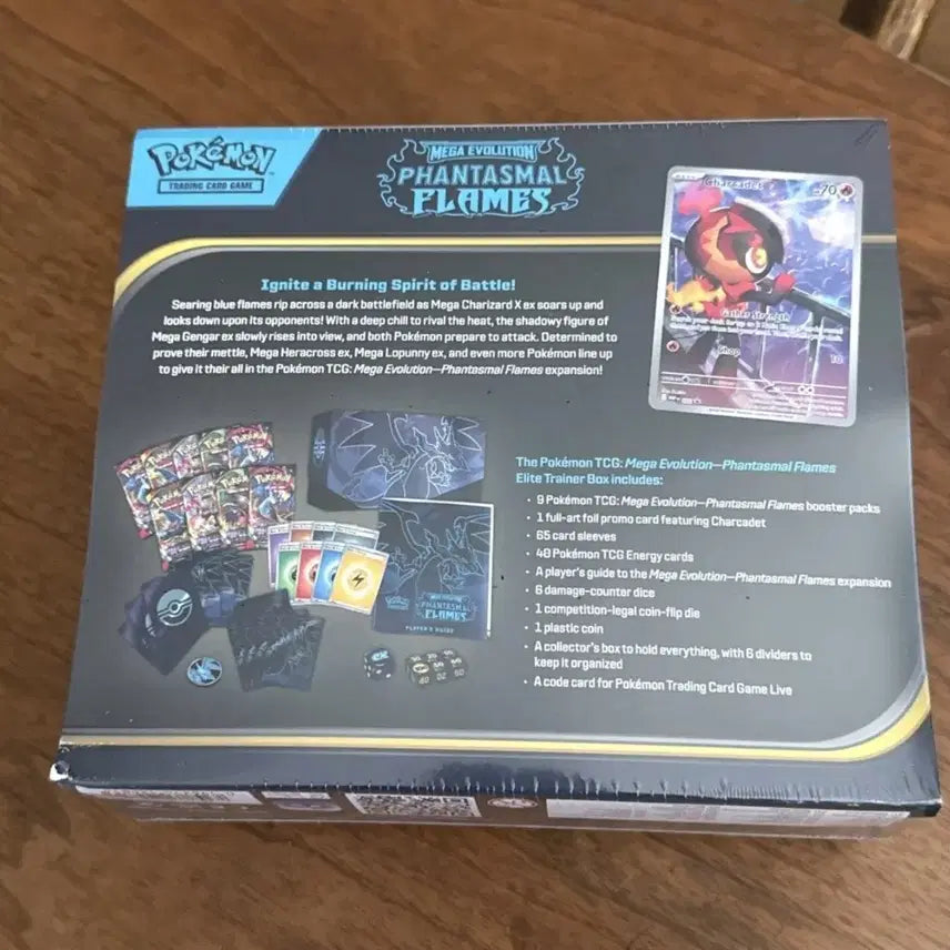 [BUNJANG] Pokemon TCG Mega Evolution Fantasmal Flames Elite Trainer Box (Sealed) / 포켓몬스터 메가 에볼루션 판타스말 플레임즈 ETB