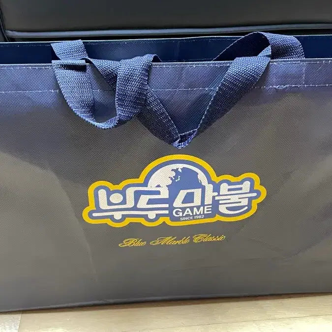 [BUNJANG] Monopoly Game Shopping Bag Navy / 부루마불 게임 쇼핑백 네이비