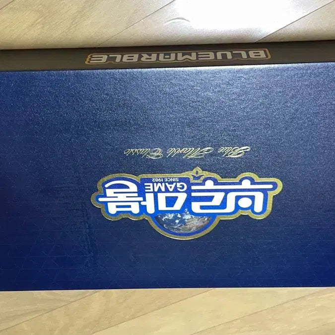 [BUNJANG] Hasbro Monopoly Shopping Bag Navy / 부루마불 게임 쇼핑백 네이비