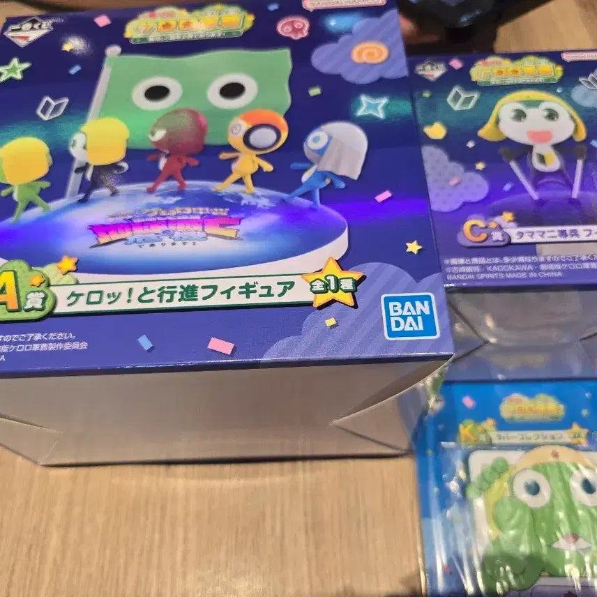 [BUNJANG] Ichiban Kuji Keroro A &amp; C Prize Figures / 이치방 쿠지 케로로 a c 상