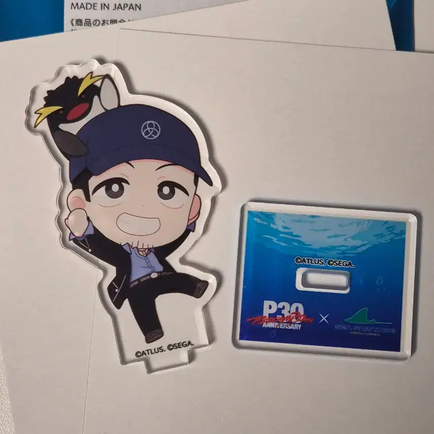 [BUNJANG] Persona 3 30th Anniversary Ciparadise Akihabara Junpei Acrylic Stand / 페르소나3 30주년 씨파라다이스 아크릴 스탠드 준페이