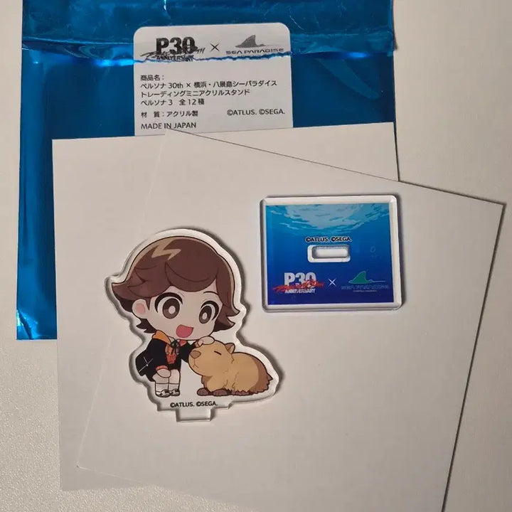 [BUNJANG] Persona 3 30th Anniversary Sea Paradise Acrylic Stand Amada / 페르소나3 30주년 씨파라다이스 아크릴 스탠드 아마다