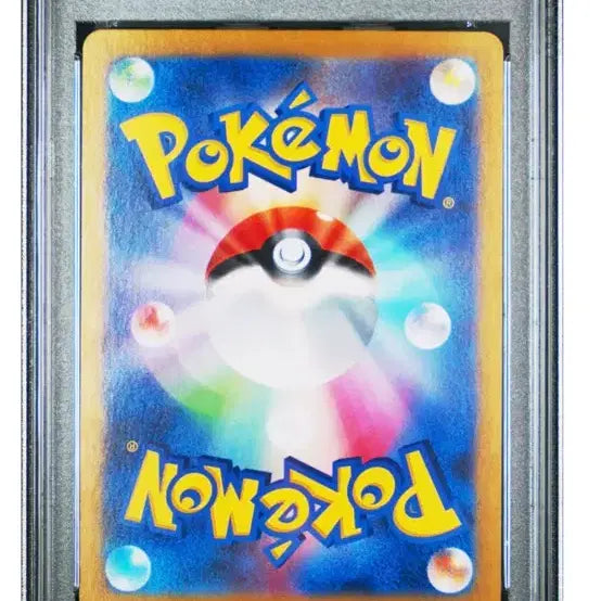 [BUNJANG] PSA 10 Graded Japanese Summer Pikachu Pokemon Card / psa10 등카 일판 여름피카츄 여름츄 포켓몬카드